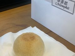 -梦菲思饼屋(瑞金宾馆店)