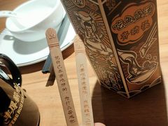-太二酸菜鱼(金沙印象城店)