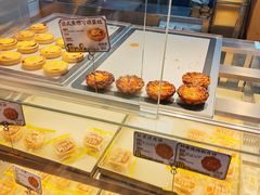 -鲍师傅糕点(春熙路店)