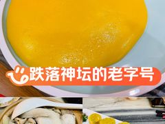 -砂锅居(西四店)