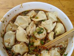 -回坊马二饺子馆