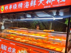 -山东大学(威海校区)