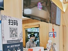 -霸王茶姬(南强街店)