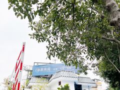 -宴南庭·闽味私房菜