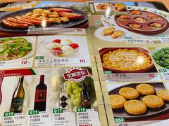 -萨莉亚意式餐厅(护国新天地店)