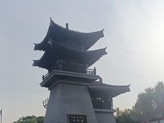 -洛阳市隋唐城遗址植物园