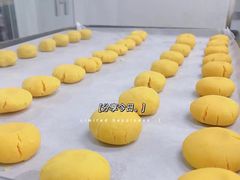 -威利旺卡烘焙西点蛋糕培训(朝阳校区)