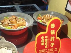 -即墨印象
