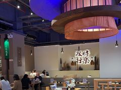-花和尚·湘西小串烧烤(祈福店)