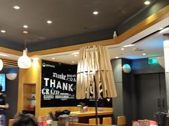 -一風堂拉面(美罗城店)
