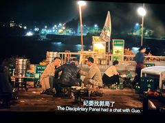 -万象影城(深圳布吉万象汇IMAX店)