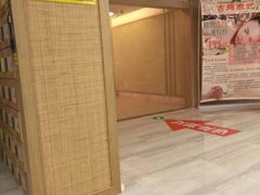 -极乐汇汗蒸会馆(五洲国际店)