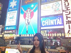 -道顿堀