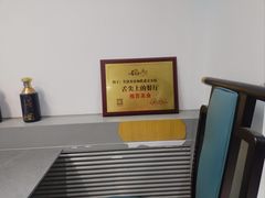 -生活本该如此北京小馆(周庄嘉园店)