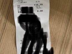 -永旺梦乐城(常熟新区店)