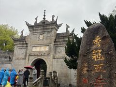 -南岳大庙