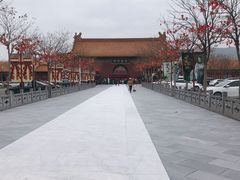 -横店影视城明清宫苑园区