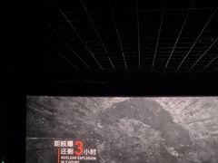 -万达影城(涪城万达广场激光IMAX店)