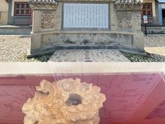 -水洞沟旅游区