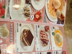 -萨莉亚意式餐厅(上下九店)