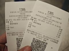-麦当劳(湖光北街店)