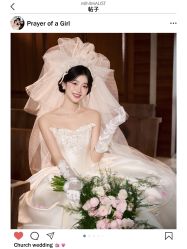 -雅云婚纱摄影工作室旗舰店