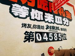 -万达广场(太原街店)