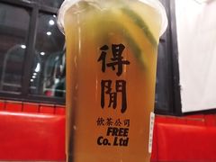 -得闲饮胜公司(智谷店)