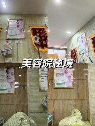 -苗医生专业祛痘·皮肤管理
