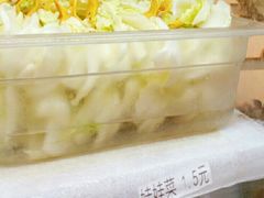 娃娃菜-皆道拌麻辣烫·麻辣拌