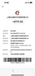 -上海时光整形外科医院