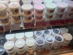 -三元梅园(团结湖店)