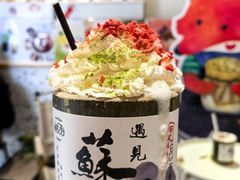 -狐狸家·酸奶酪专门店(平江路店)