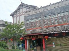 -南关石牌坊古镇
