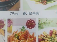 -馨越楼·点心·粤菜(赤坎店)