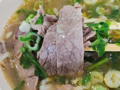 -清真马杰山牛肉汤馆