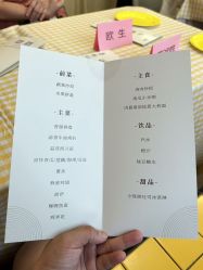-BabyMonster小怪兽亲子派对·餐厅乐园(金月湾店)