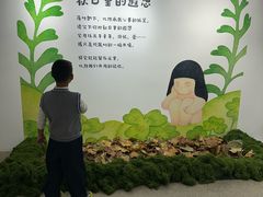 -辰熙ACX星海艺术中心