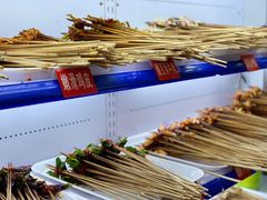 -钢管厂五区小郡肝串串香(南山店)