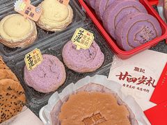 -詹记桃酥(包河万达店)