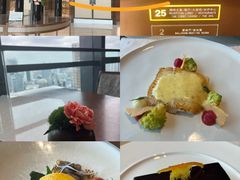 -富力丽思卡尔顿酒店·香荟全日制餐厅