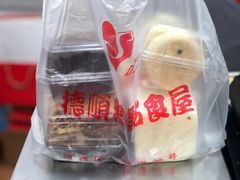 -爱德顺糕点食屋(利民道店)
