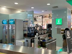 -沏佰杯(金元宝店)