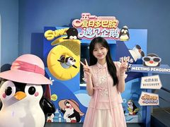 -重庆欢乐海底世界