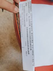 -首都医科大学附属北京儿童医院