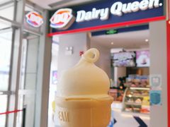 -DQ·蛋糕·冰淇淋(万象城店)