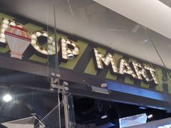 -泡泡玛特POPMART(国贸三期店)