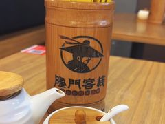-隆门客栈·西北小吃手工面(丰盛町商业步行街店)