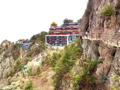 -老君山风景名胜区