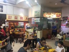 -正正文志记猪什汤